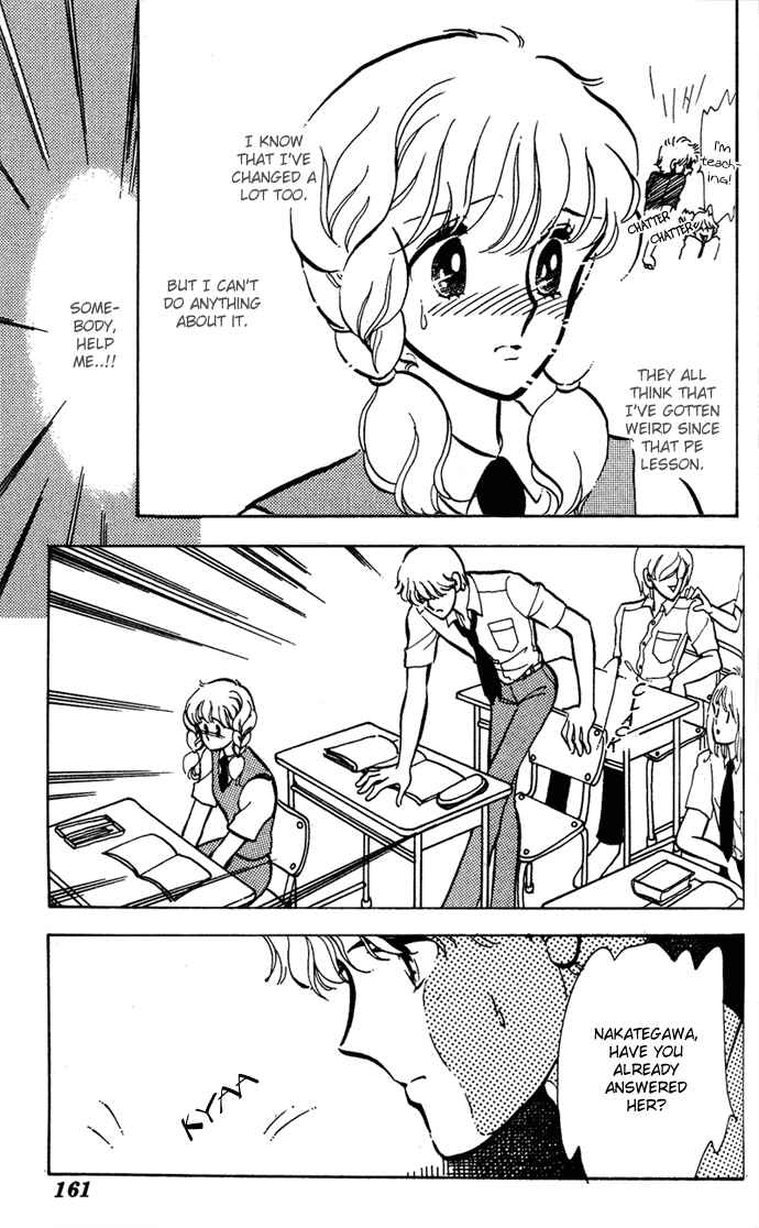 Page 21 Chapter 3 Aru Hi, Knight ni Atta Nara