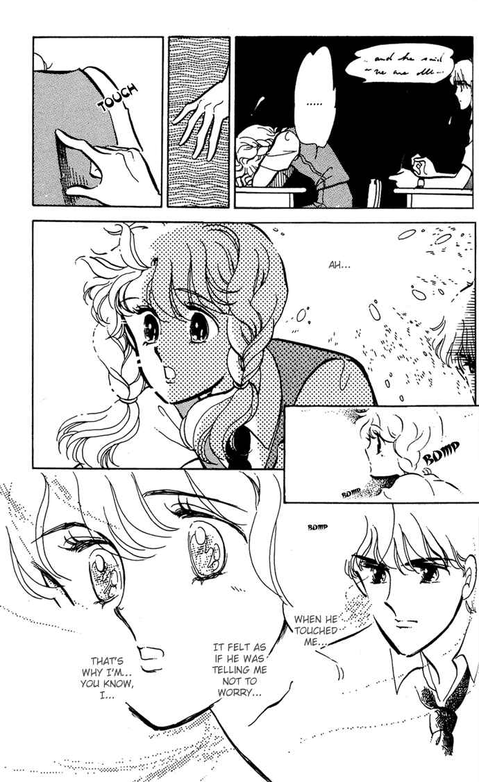 Page 23 Chapter 3 Aru Hi, Knight ni Atta Nara