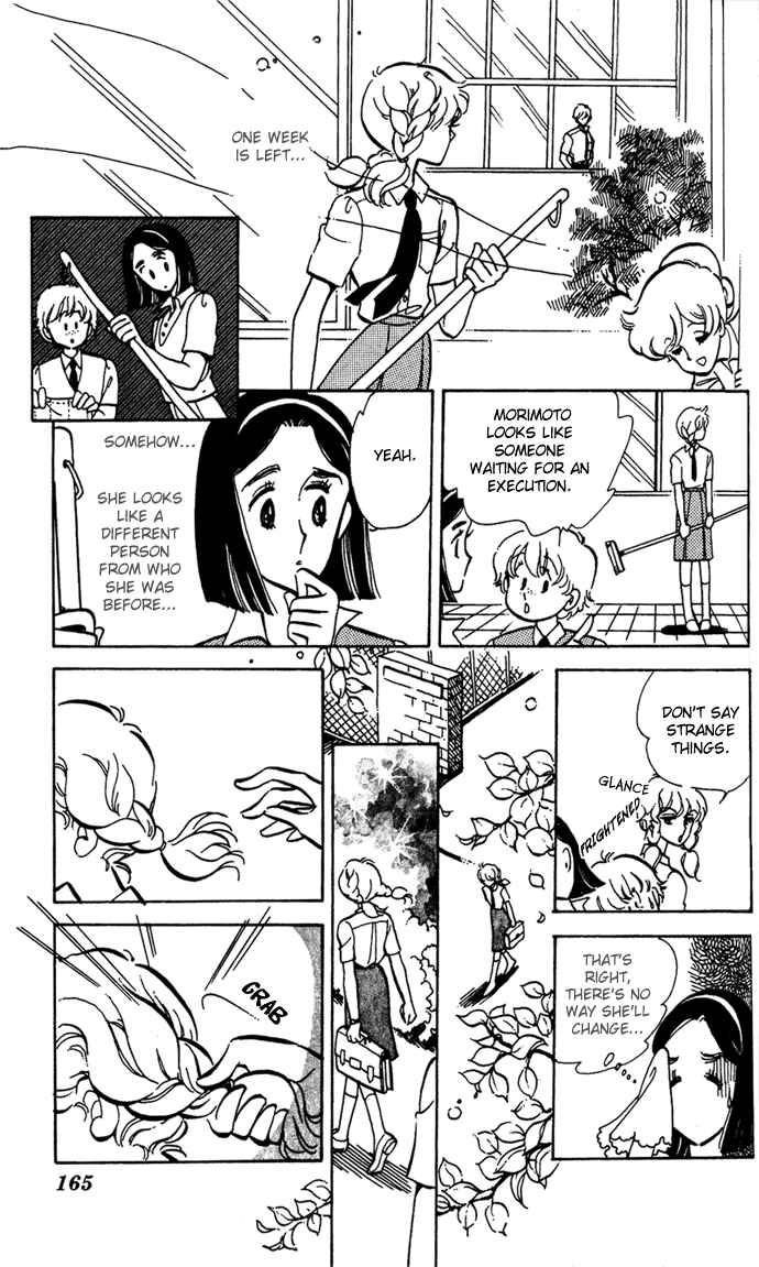 Page 25 Chapter 3 Aru Hi, Knight ni Atta Nara