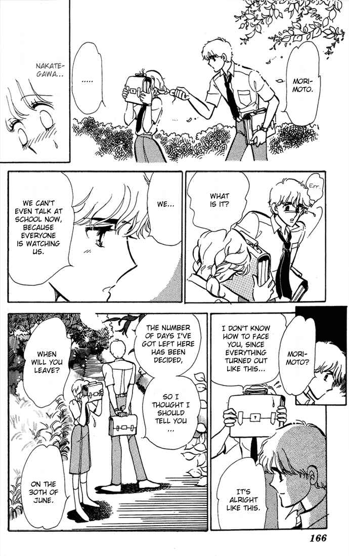 Page 26 Chapter 3 Aru Hi, Knight ni Atta Nara