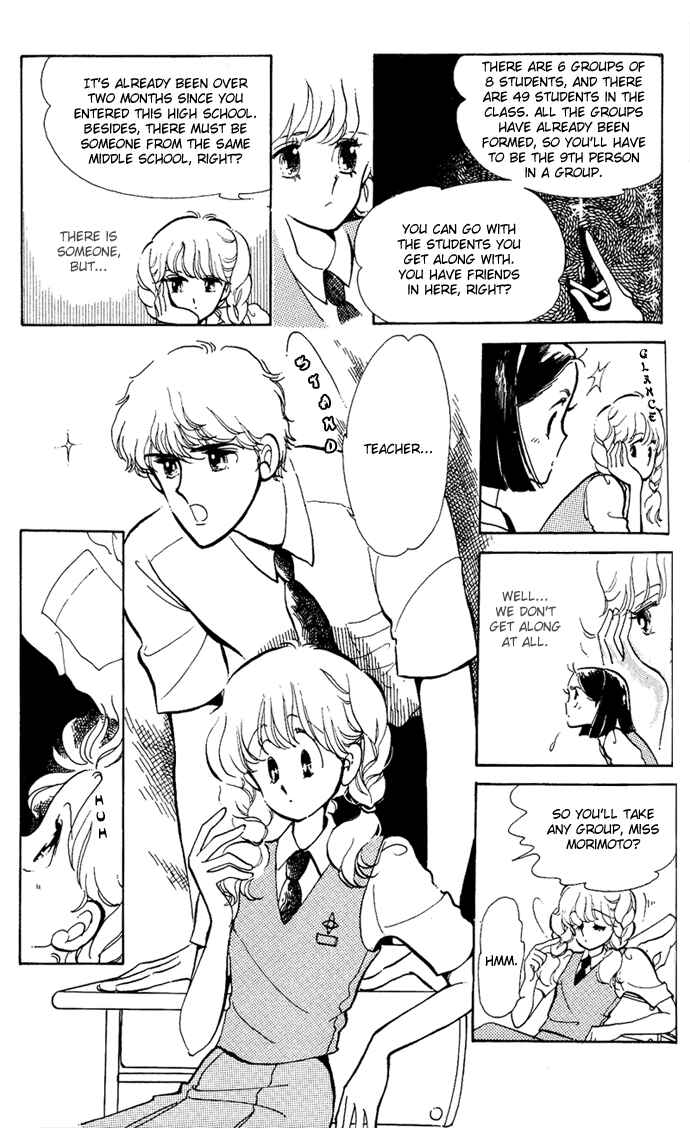 Page 3 Chapter 3 Aru Hi, Knight ni Atta Nara