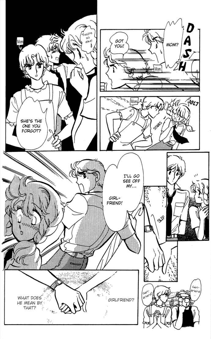 Page 30 Chapter 3 Aru Hi, Knight ni Atta Nara