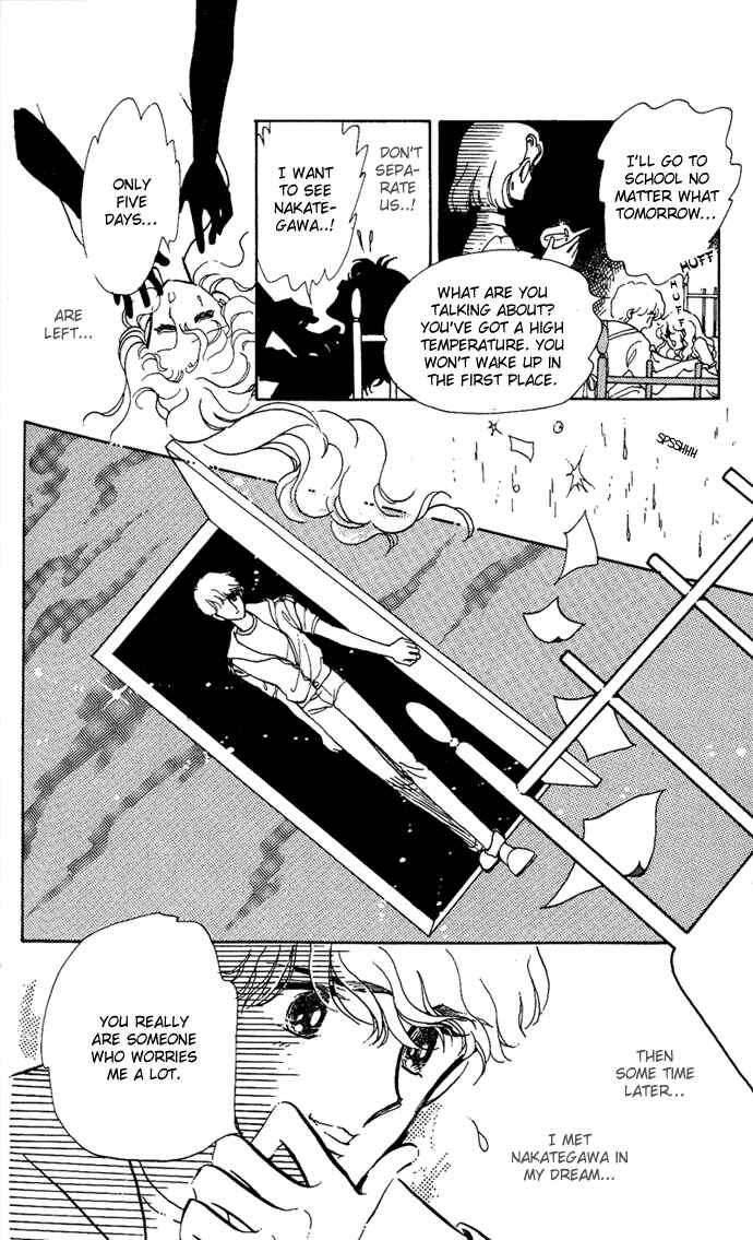 Page 38 Chapter 3 Aru Hi, Knight ni Atta Nara