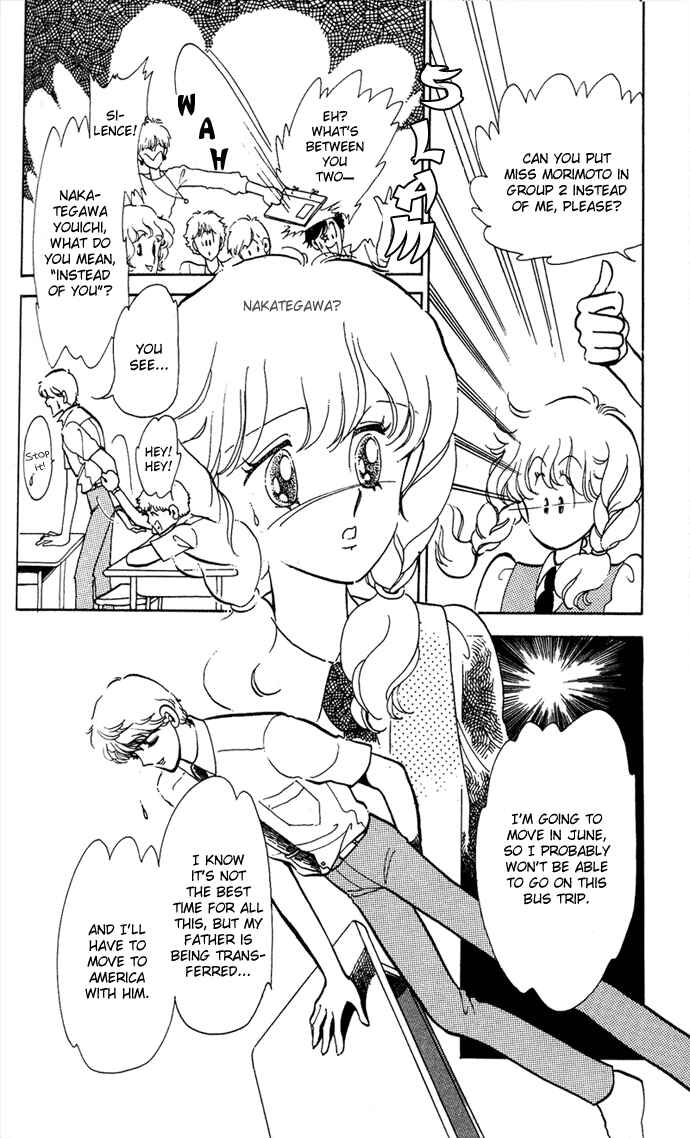 Page 4 Chapter 3 Aru Hi, Knight ni Atta Nara