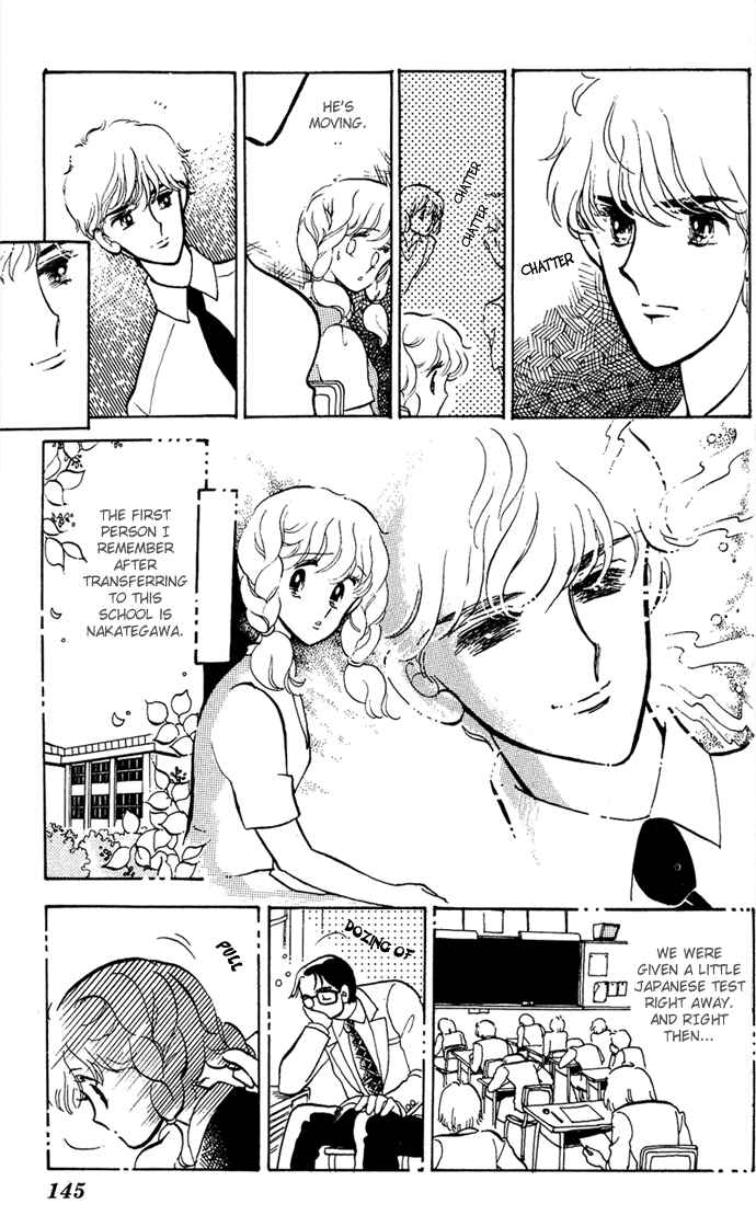 Page 5 Chapter 3 Aru Hi, Knight ni Atta Nara
