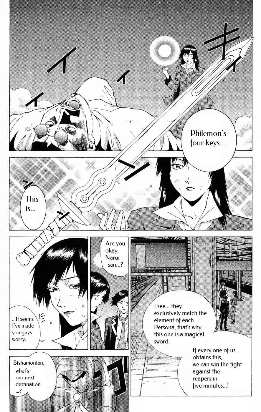 Page 1 Chapter 8 Persona: Crime & Punishment