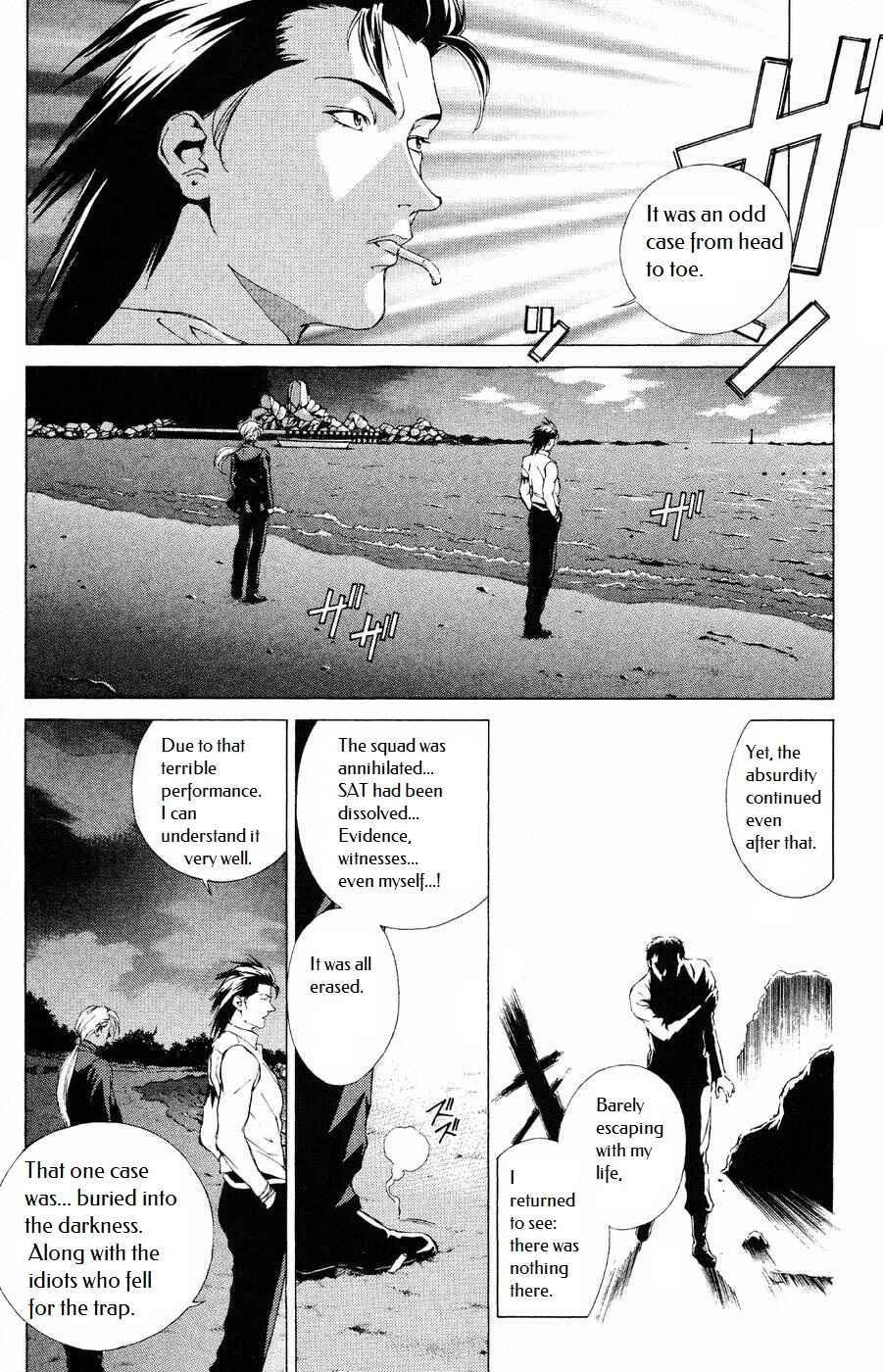 Page 23 Chapter 8 Persona: Crime & Punishment