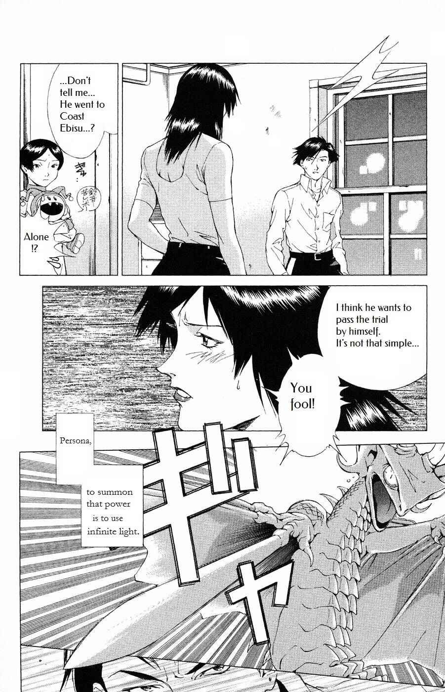 Page 28 Chapter 8 Persona: Crime & Punishment