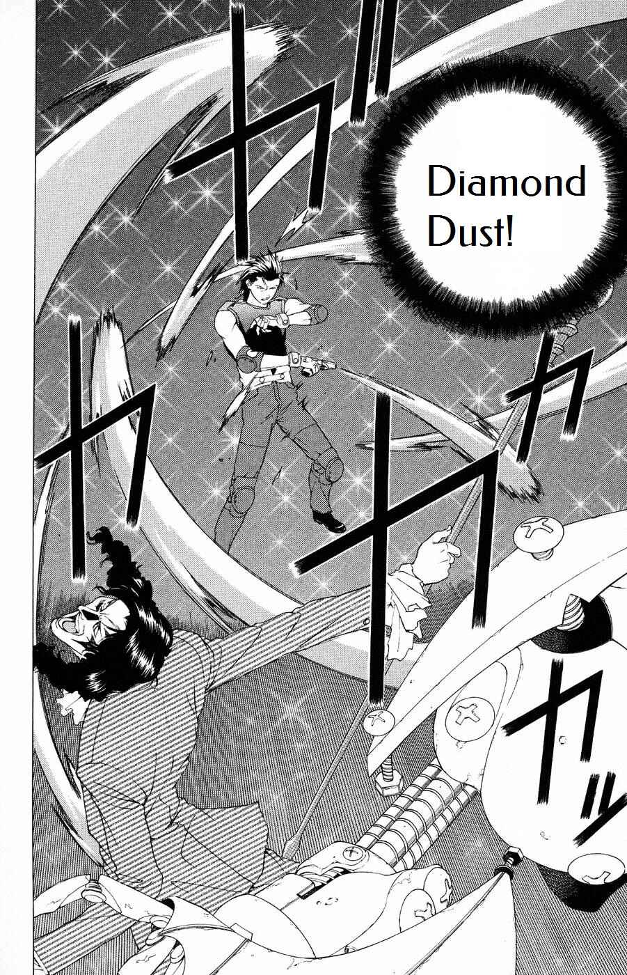 Page 16 Chapter 5 Persona: Crime & Punishment