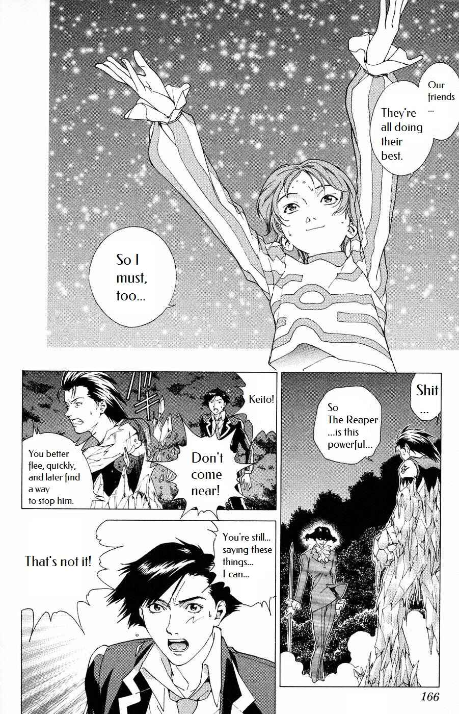 Page 18 Chapter 5 Persona: Crime & Punishment