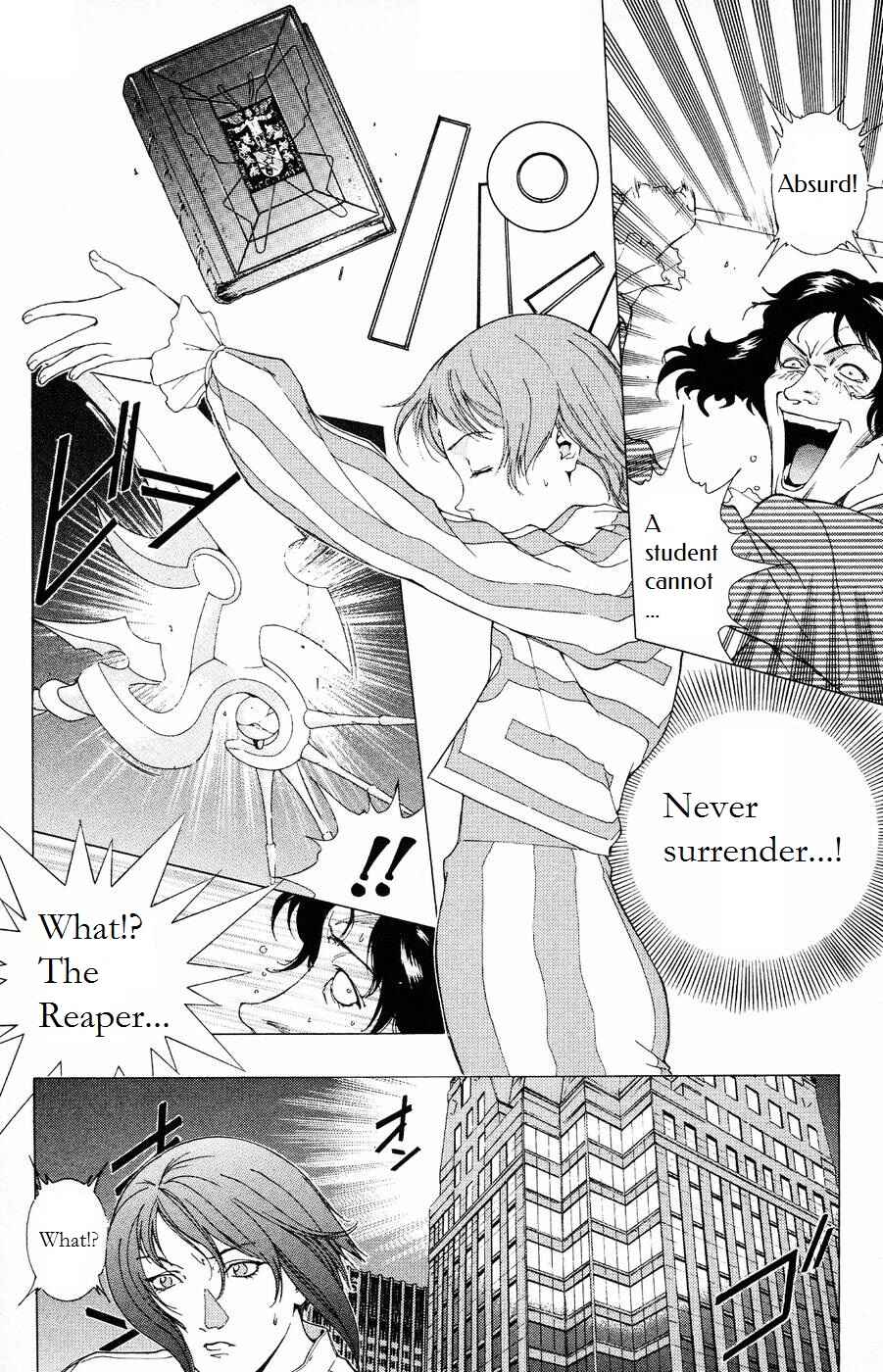Page 22 Chapter 5 Persona: Crime & Punishment