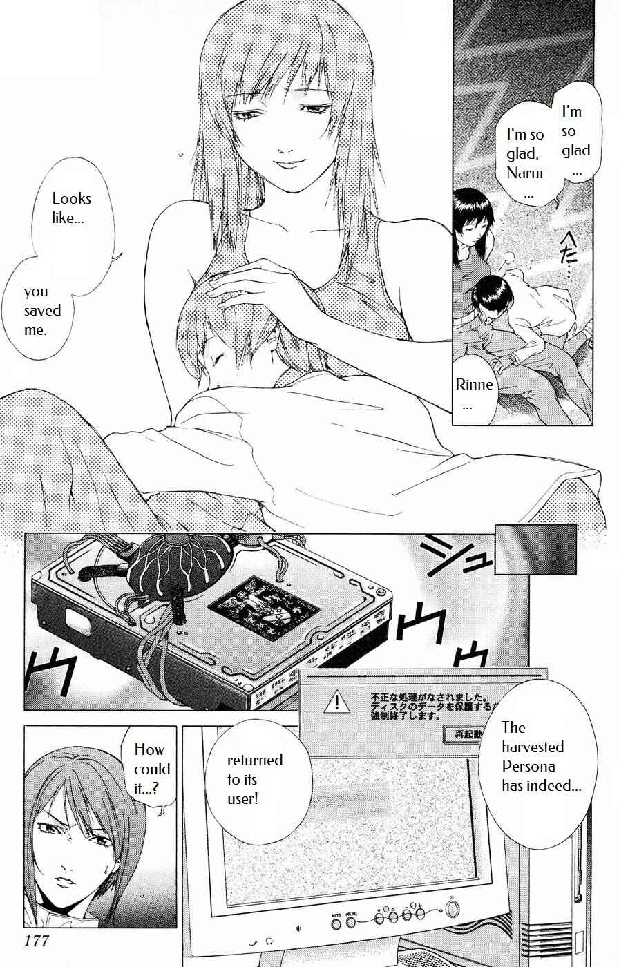 Page 28 Chapter 5 Persona: Crime & Punishment