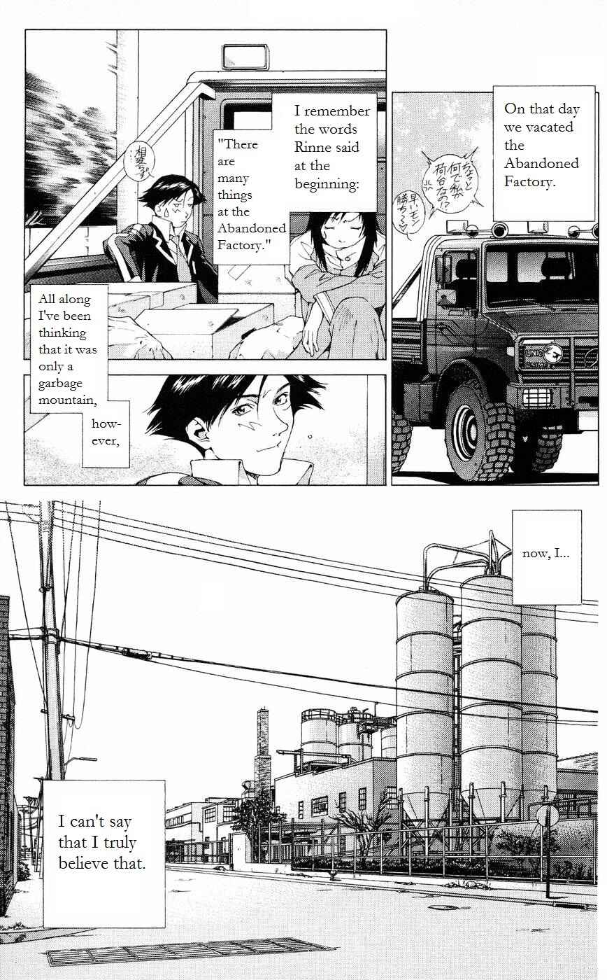 Page 30 Chapter 5 Persona: Crime & Punishment