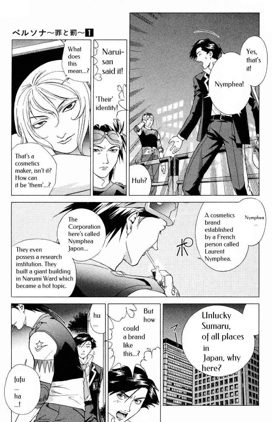 Page 11 Chapter 4 Persona: Crime & Punishment