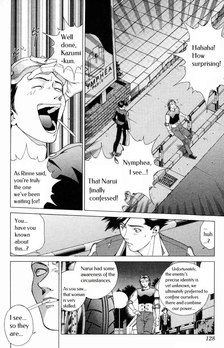 Page 12 Chapter 4 Persona: Crime & Punishment
