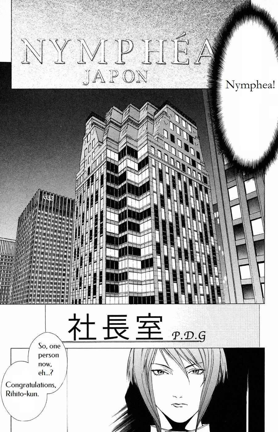 Page 13 Chapter 4 Persona: Crime & Punishment