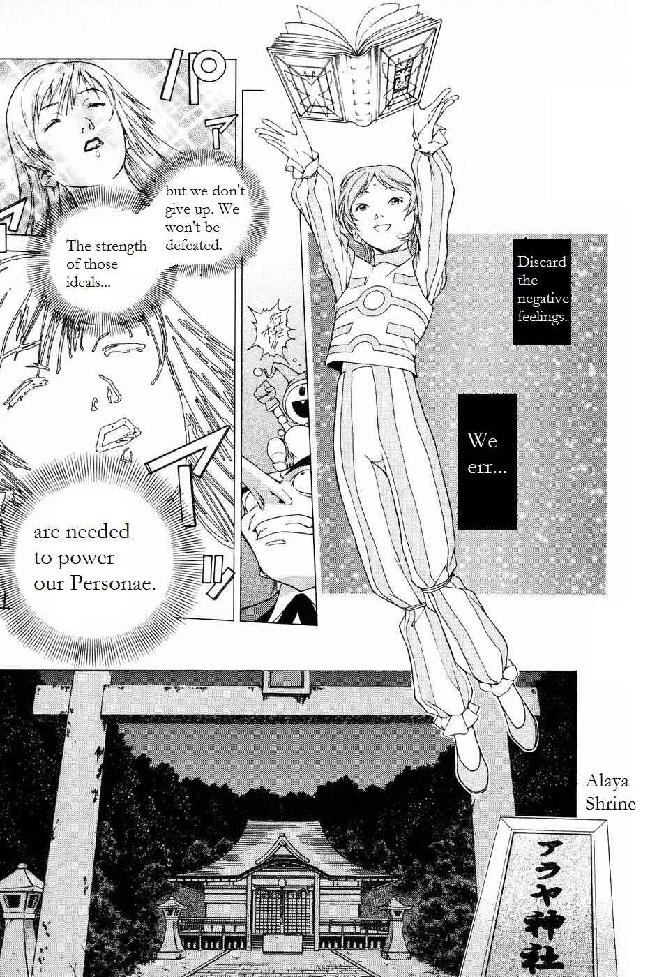 Page 19 Chapter 4 Persona: Crime & Punishment