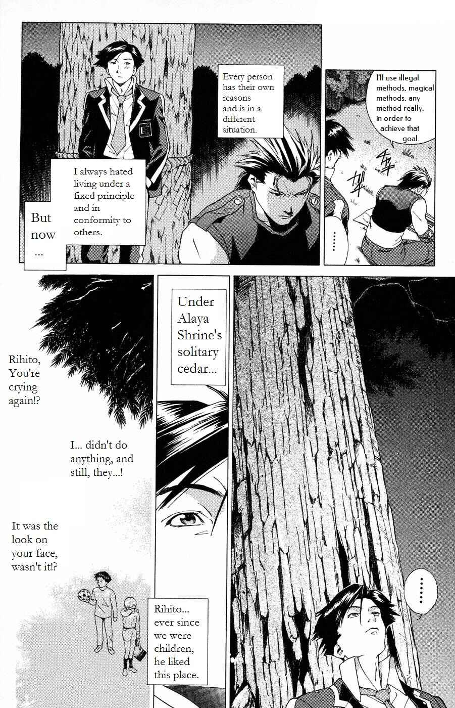 Page 22 Chapter 4 Persona: Crime & Punishment