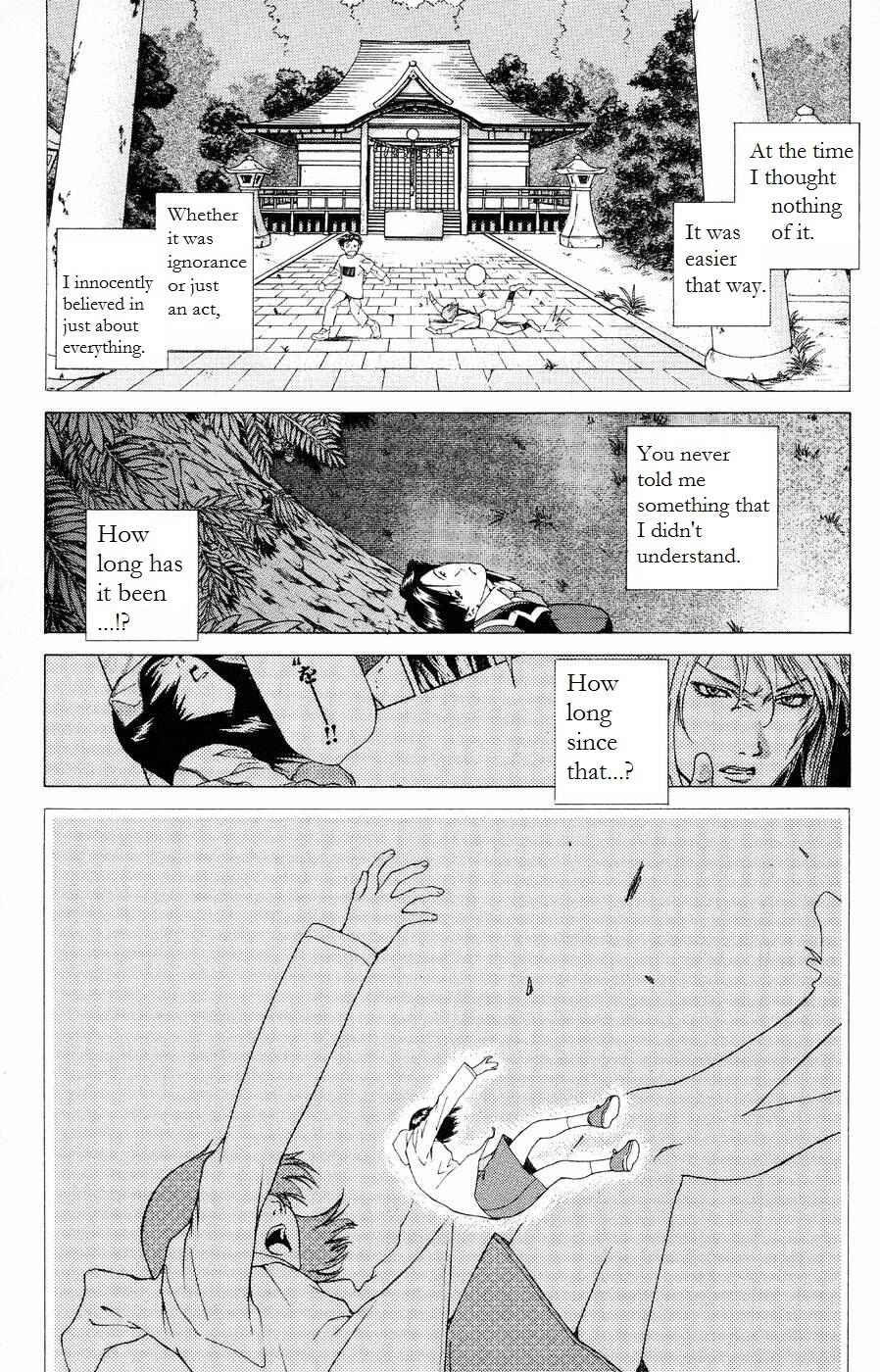 Page 23 Chapter 4 Persona: Crime & Punishment