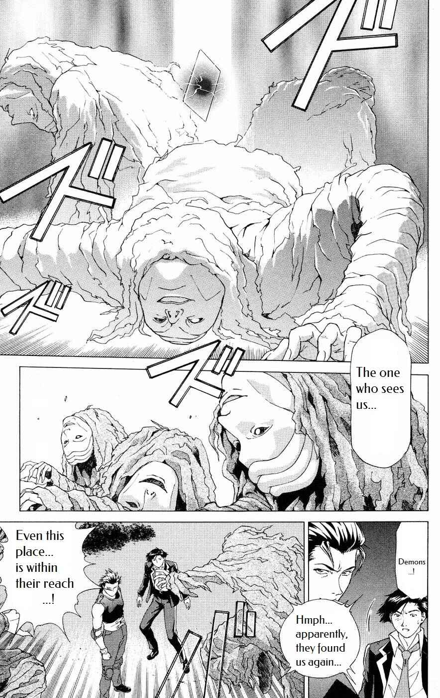 Page 25 Chapter 4 Persona: Crime & Punishment