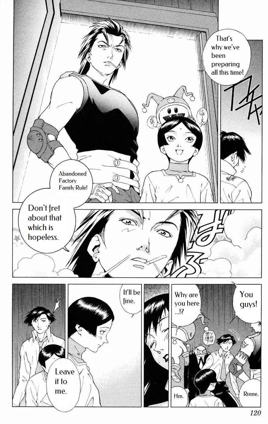 Page 4 Chapter 4 Persona: Crime & Punishment