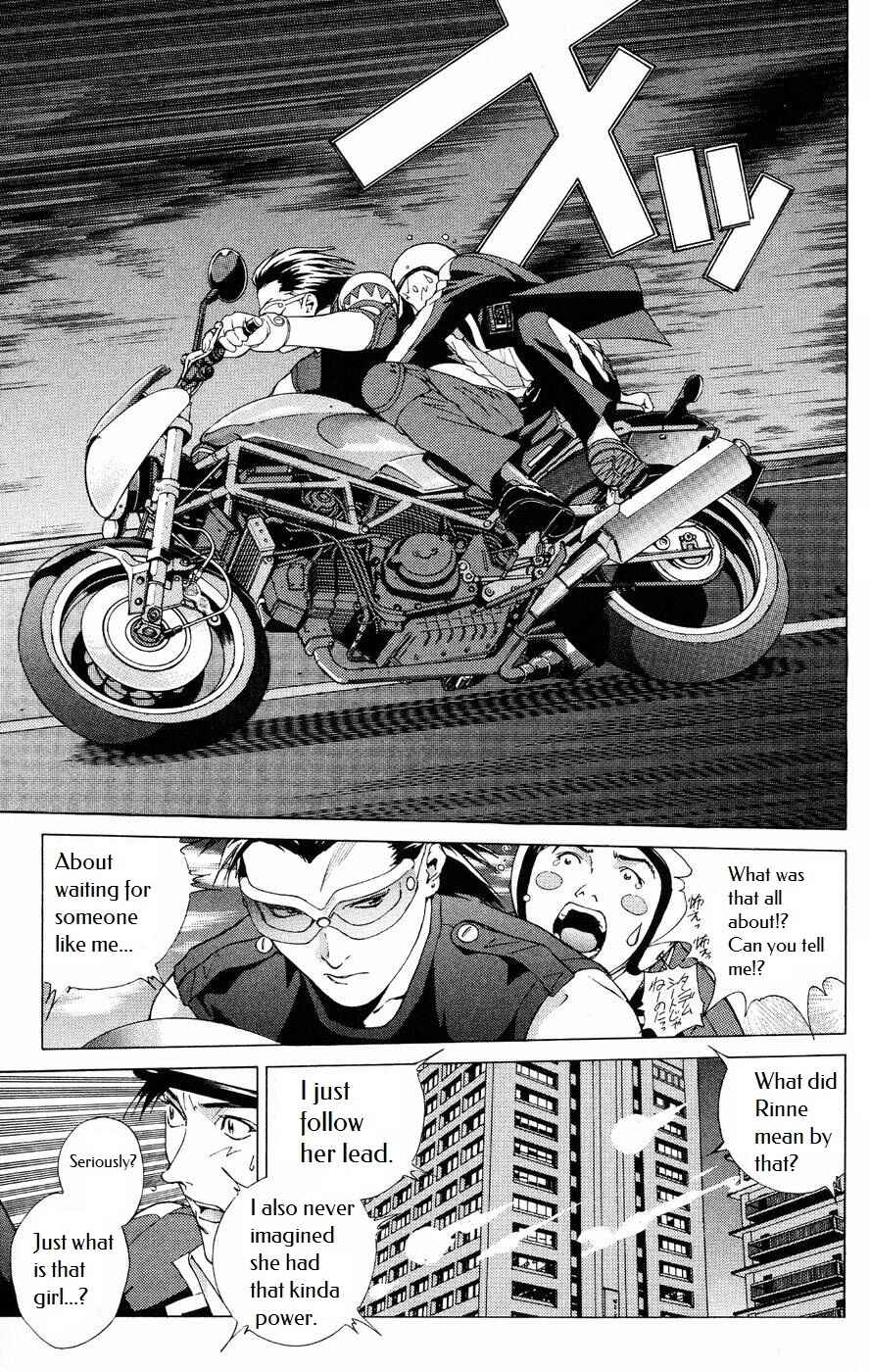 Page 7 Chapter 4 Persona: Crime & Punishment