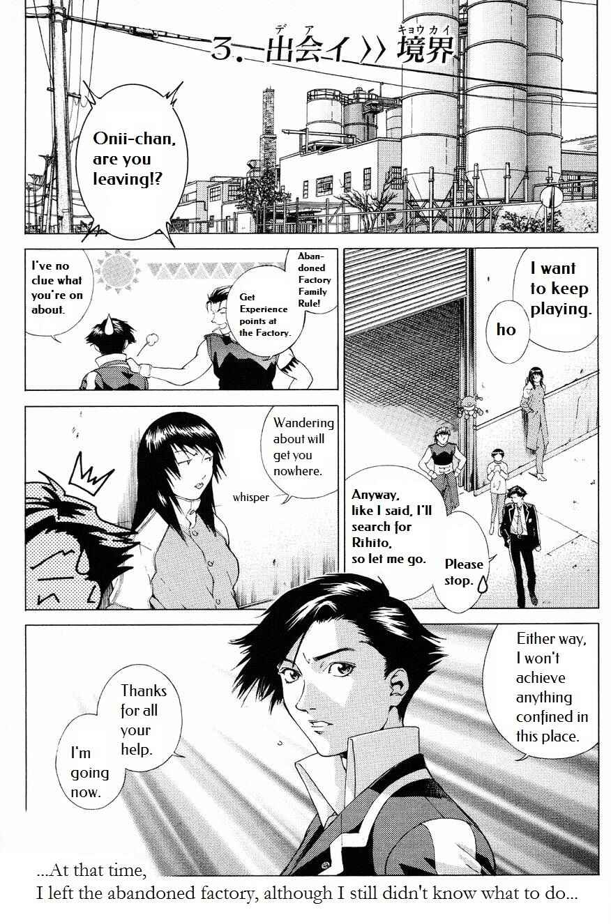 Page 1 Chapter 3 Persona: Crime & Punishment