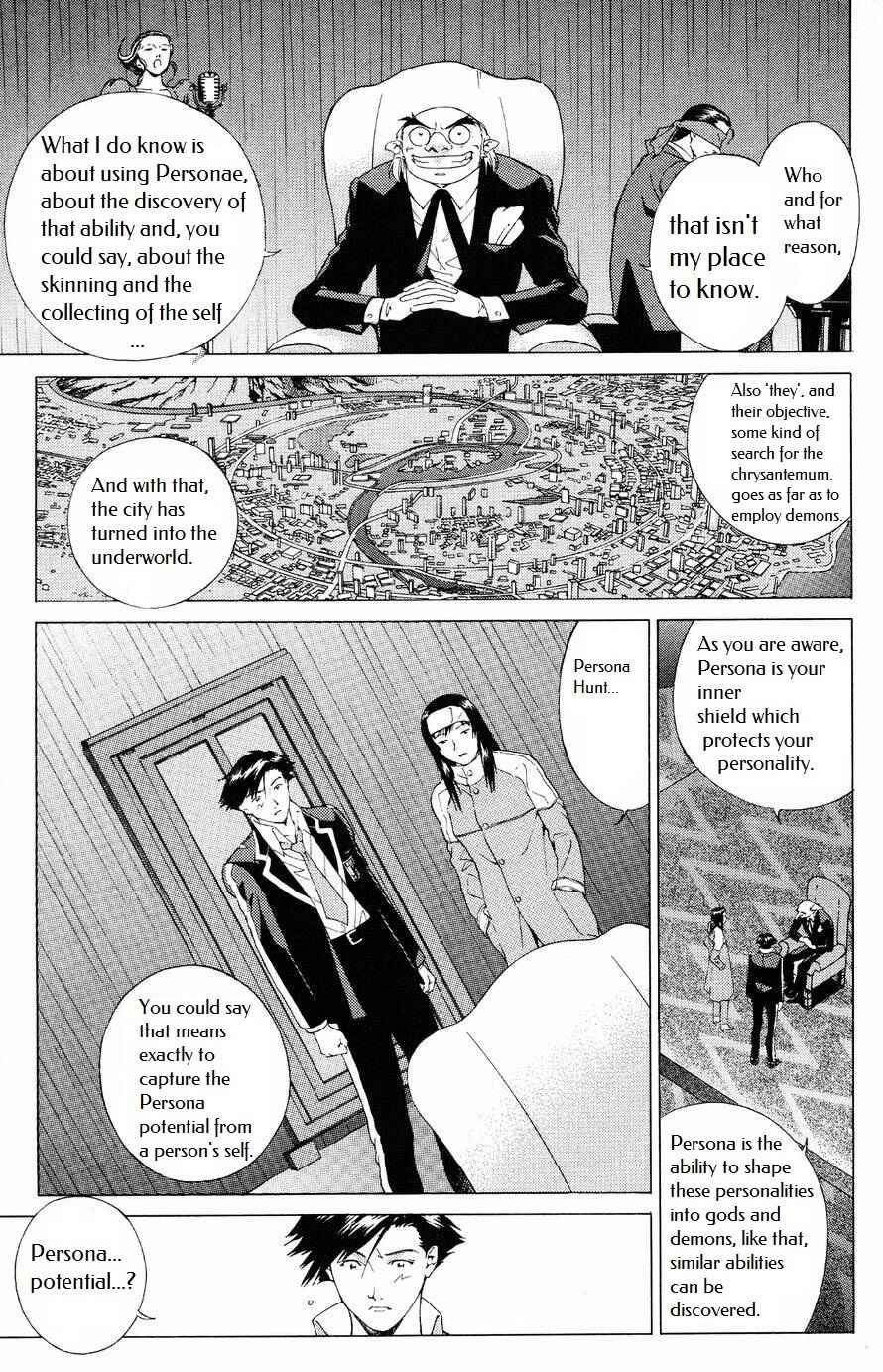 Page 12 Chapter 3 Persona: Crime & Punishment