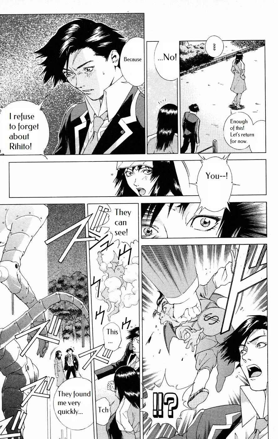 Page 16 Chapter 3 Persona: Crime & Punishment
