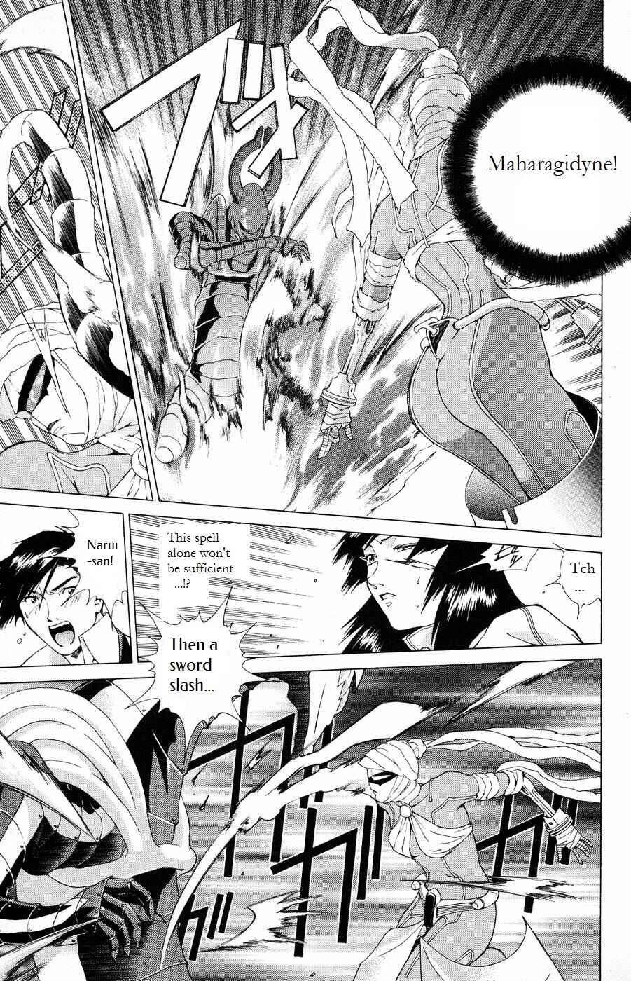 Page 22 Chapter 3 Persona: Crime & Punishment