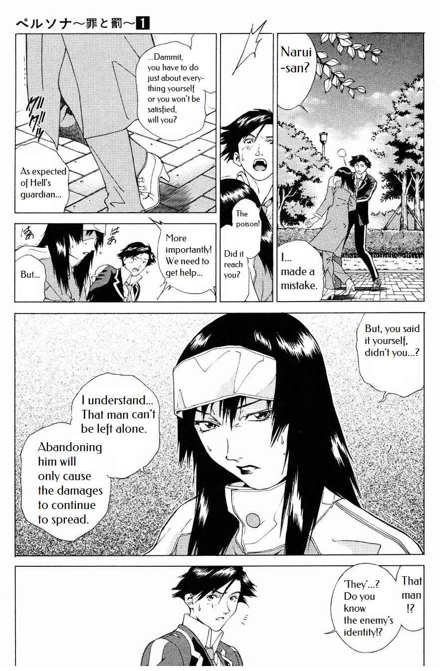 Page 26 Chapter 3 Persona: Crime & Punishment