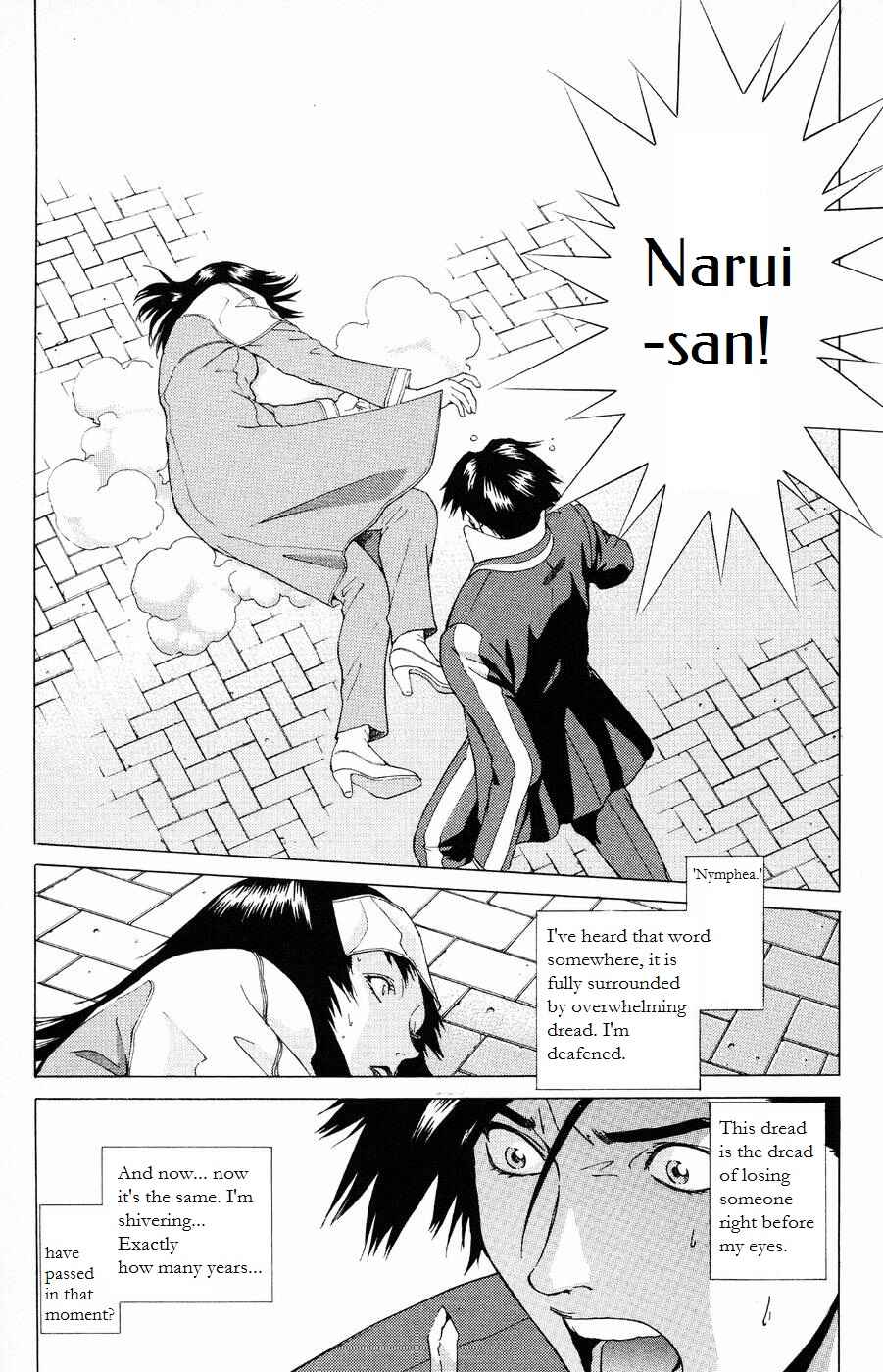 Page 30 Chapter 3 Persona: Crime & Punishment