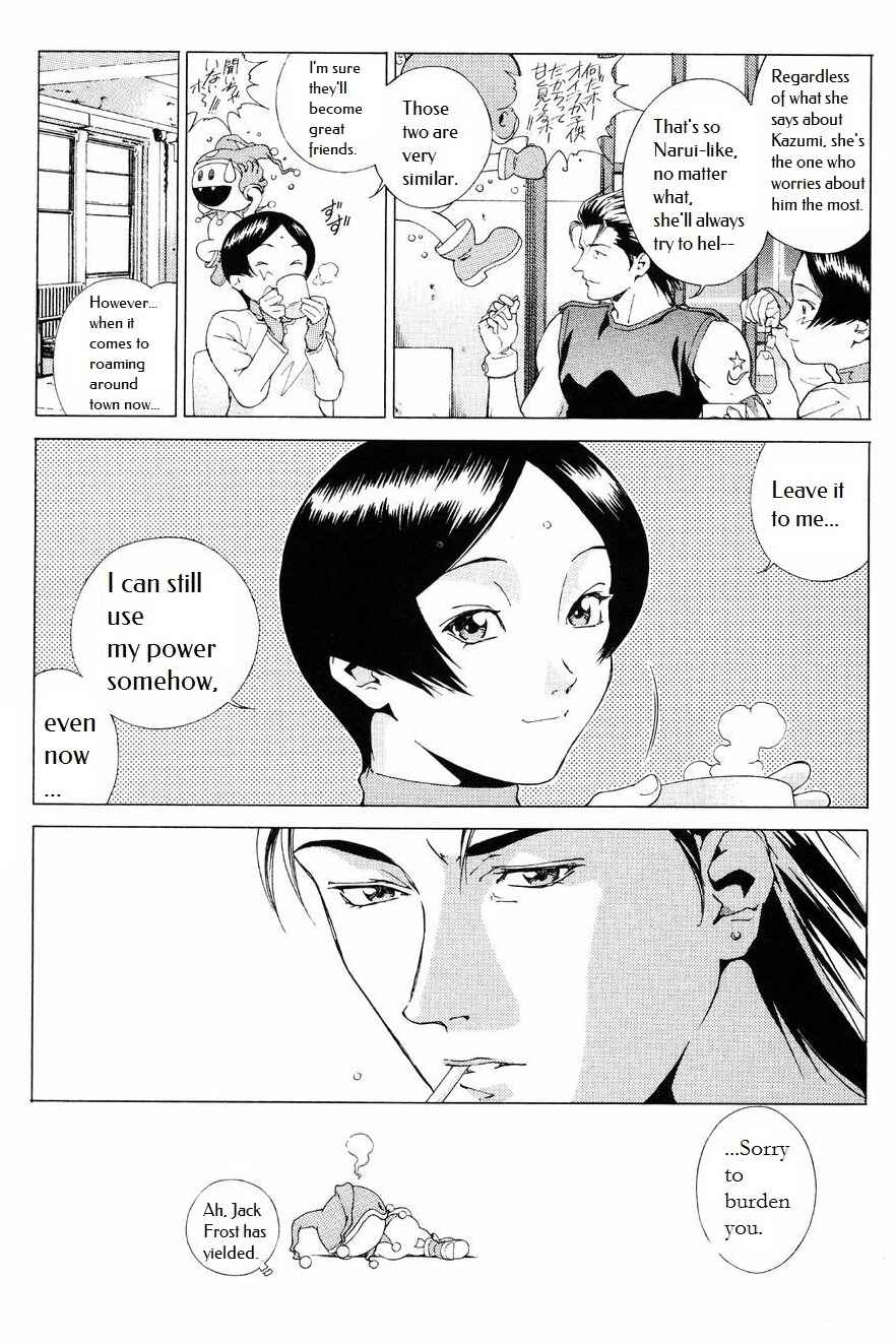 Page 8 Chapter 3 Persona: Crime & Punishment