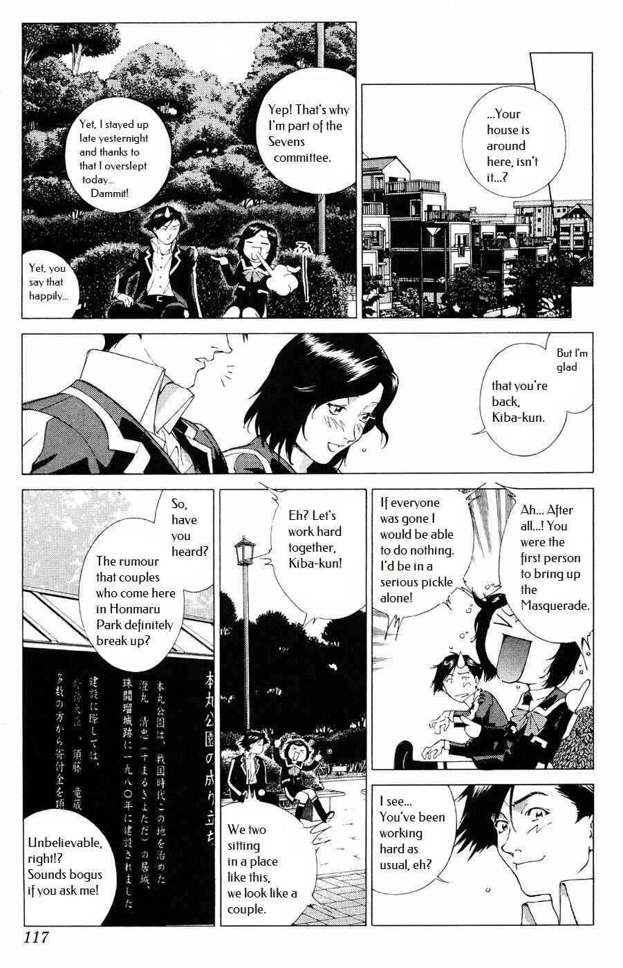 Page 15 Chapter 10 Persona: Crime & Punishment