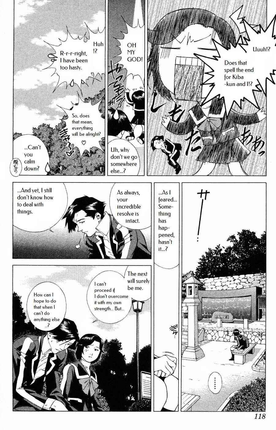 Page 16 Chapter 10 Persona: Crime & Punishment