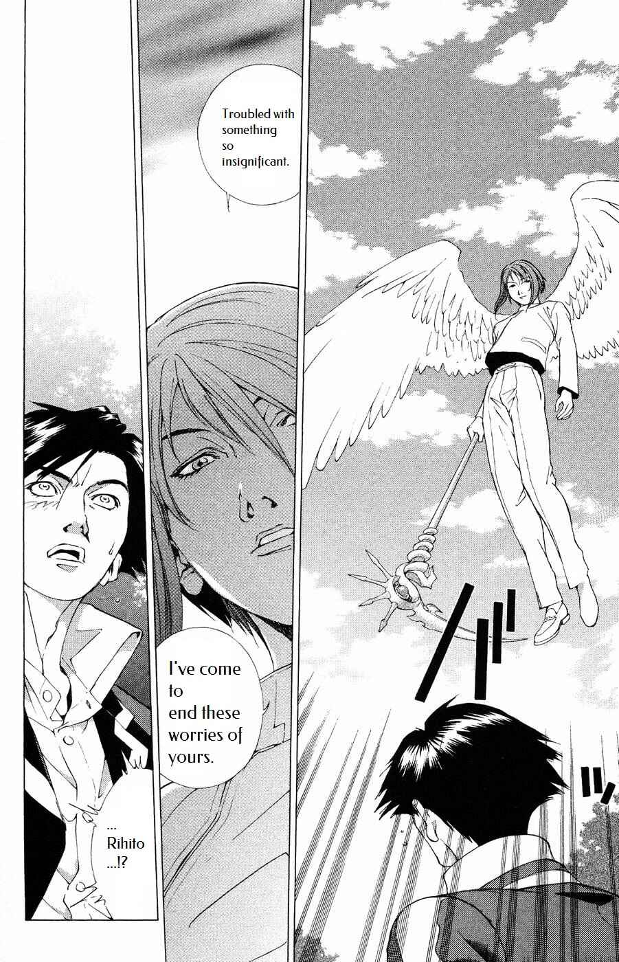 Page 18 Chapter 10 Persona: Crime & Punishment