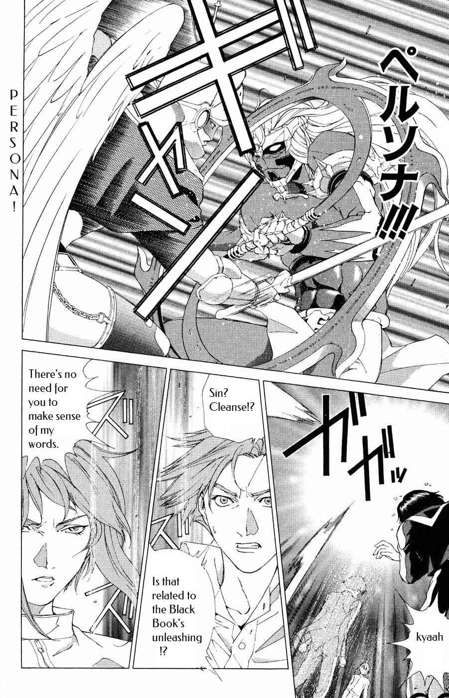 Page 22 Chapter 10 Persona: Crime & Punishment
