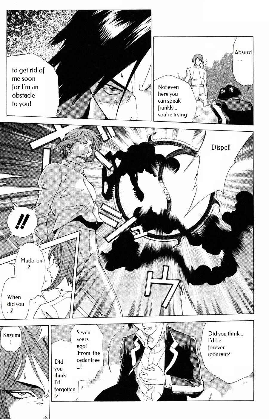 Page 26 Chapter 10 Persona: Crime & Punishment