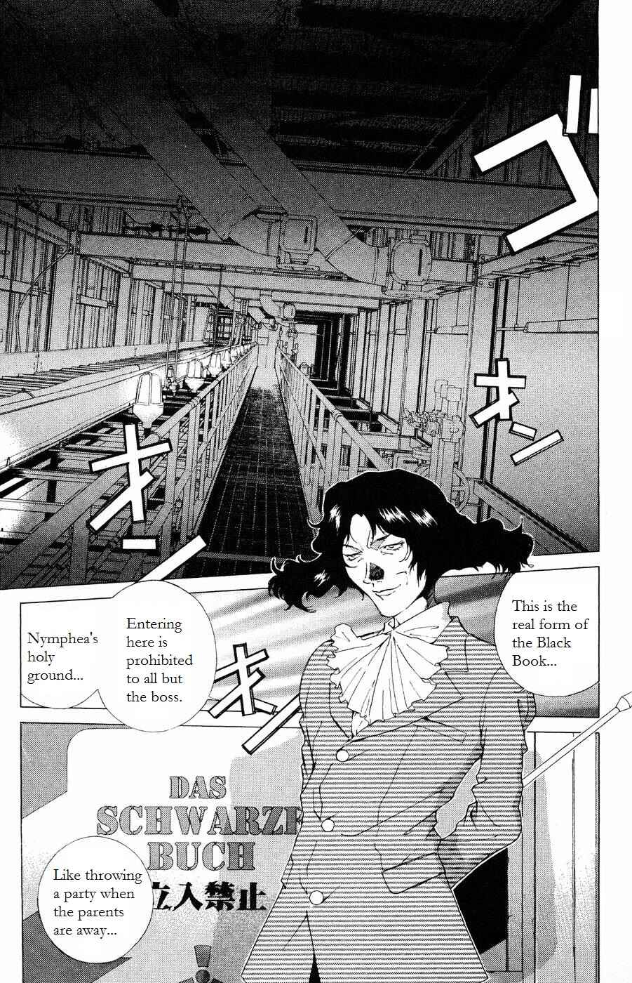 Page 30 Chapter 10 Persona: Crime & Punishment