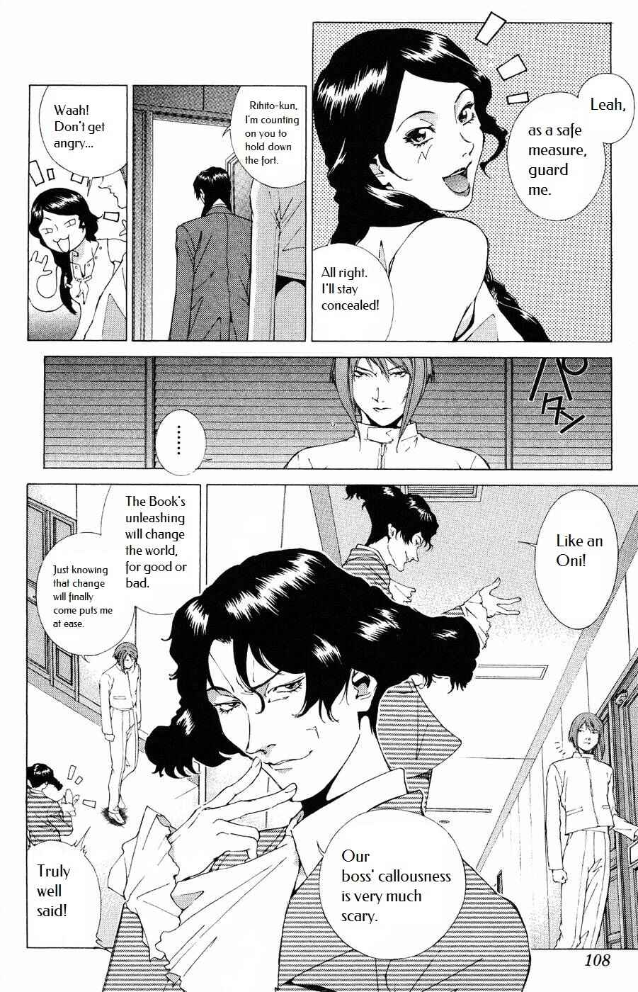Page 6 Chapter 10 Persona: Crime & Punishment