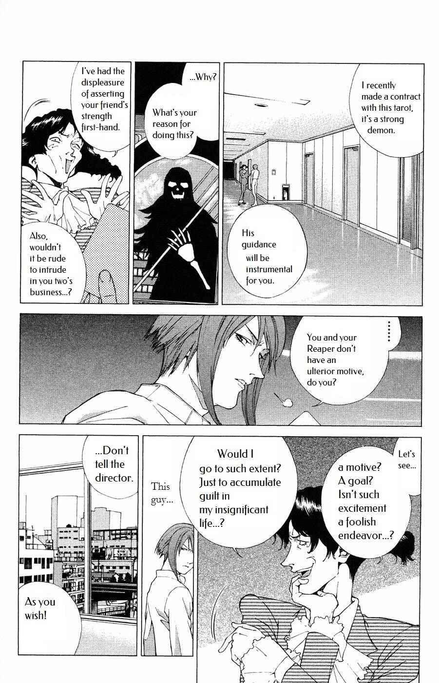 Page 8 Chapter 10 Persona: Crime & Punishment