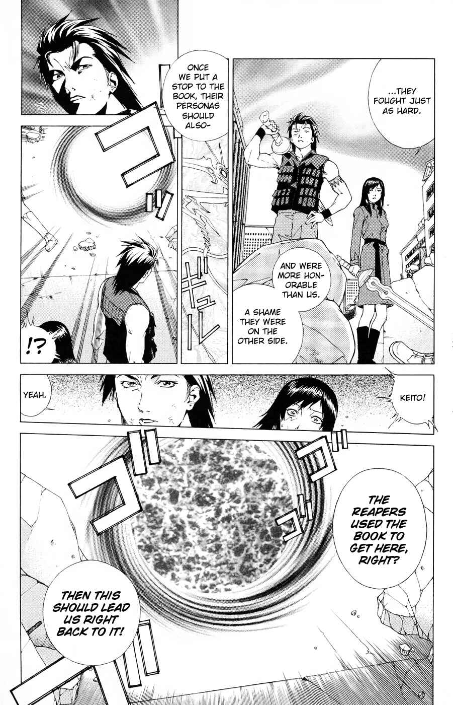 Page 18 Chapter 17 Persona: Crime & Punishment