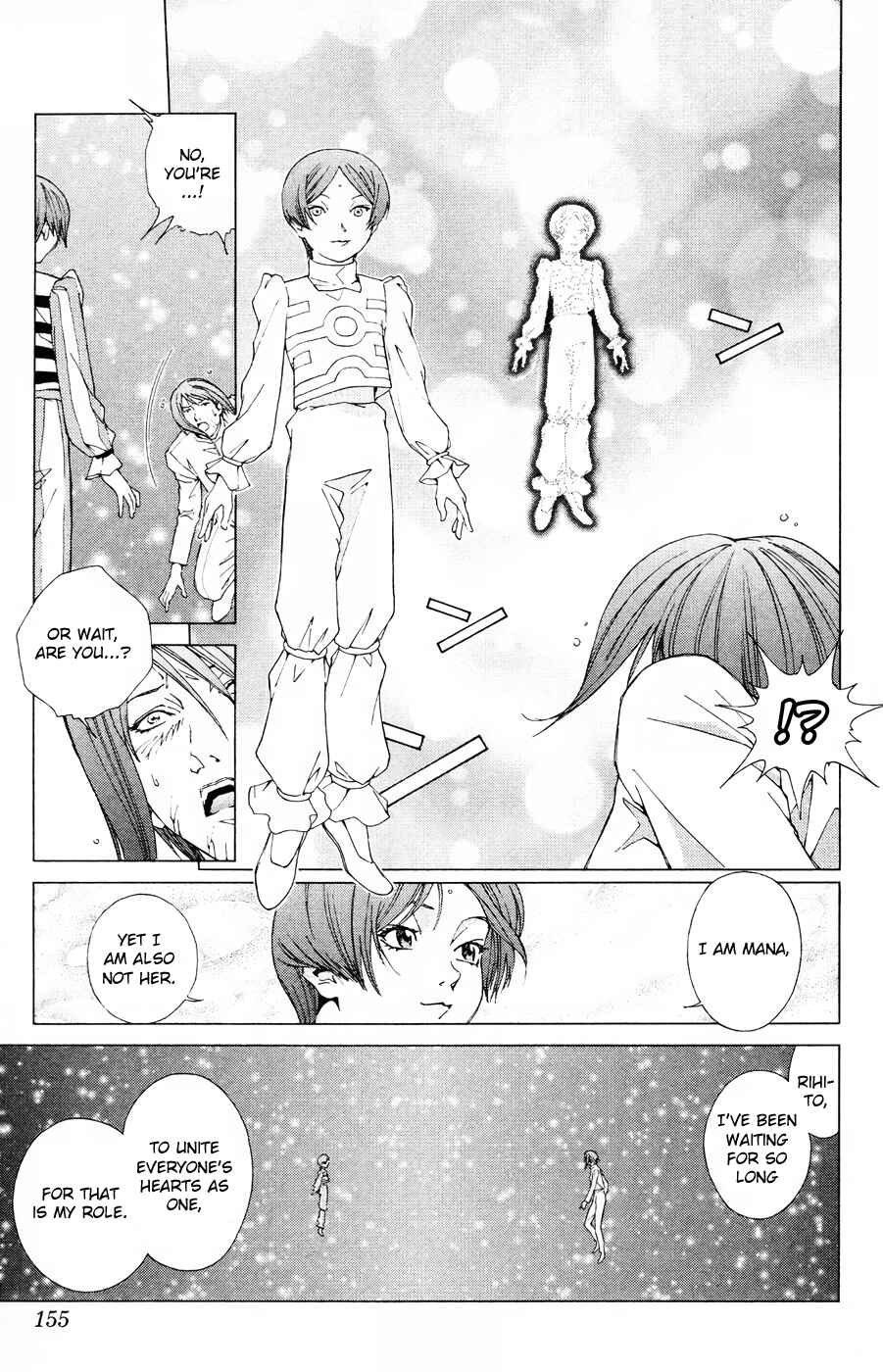 Page 20 Chapter 17 Persona: Crime & Punishment