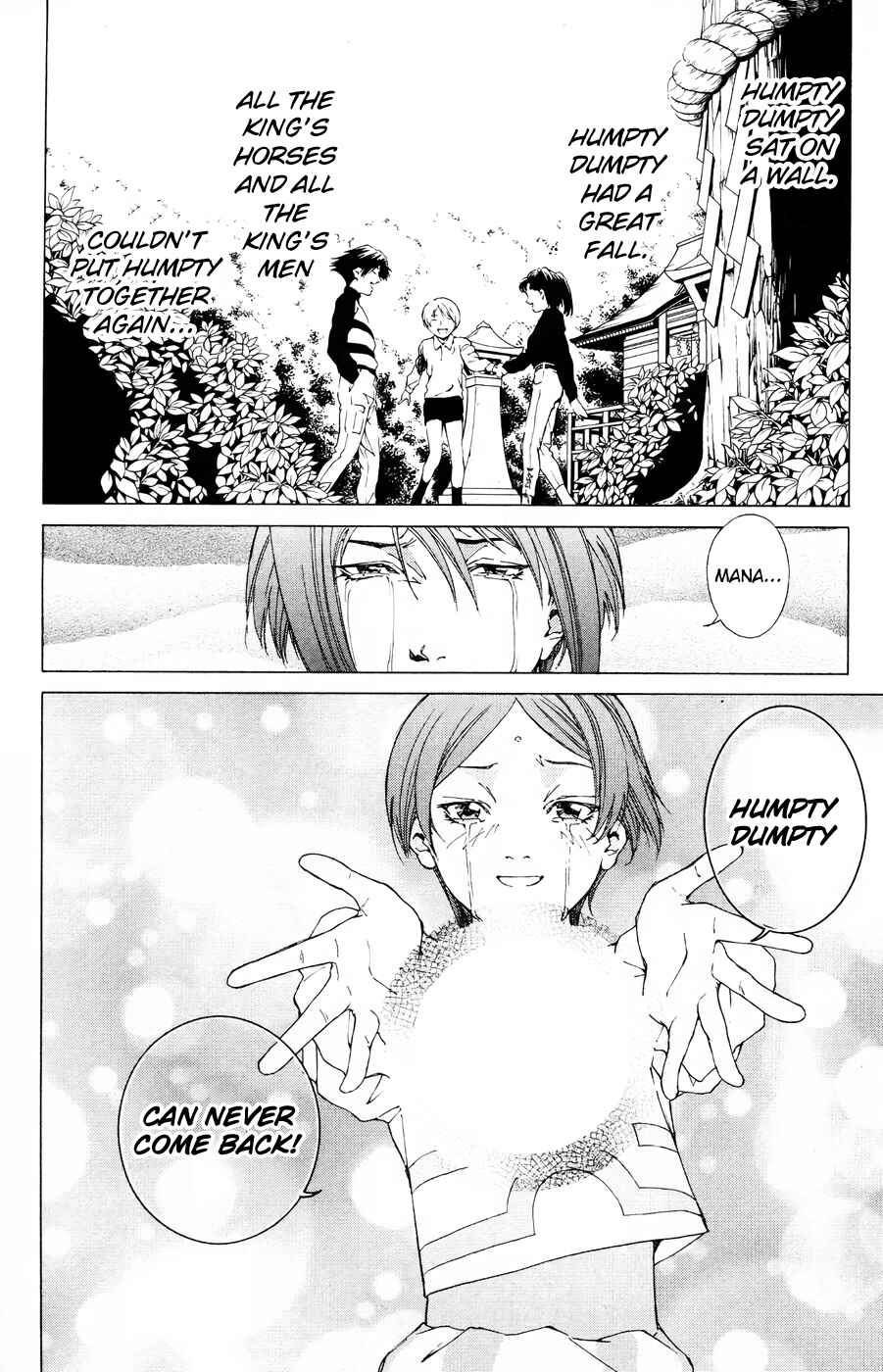 Page 29 Chapter 17 Persona: Crime & Punishment