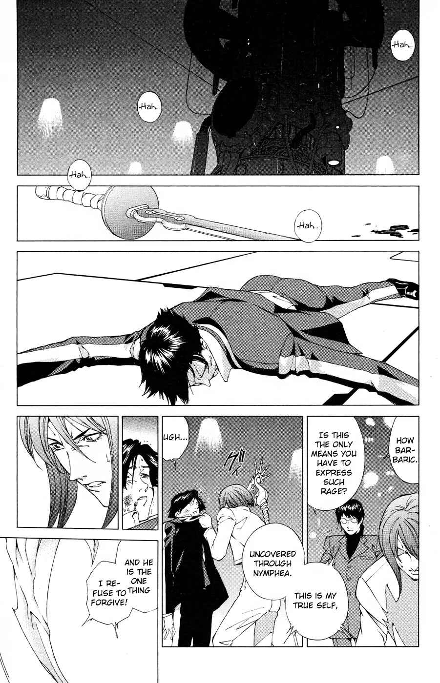 Page 5 Chapter 17 Persona: Crime & Punishment