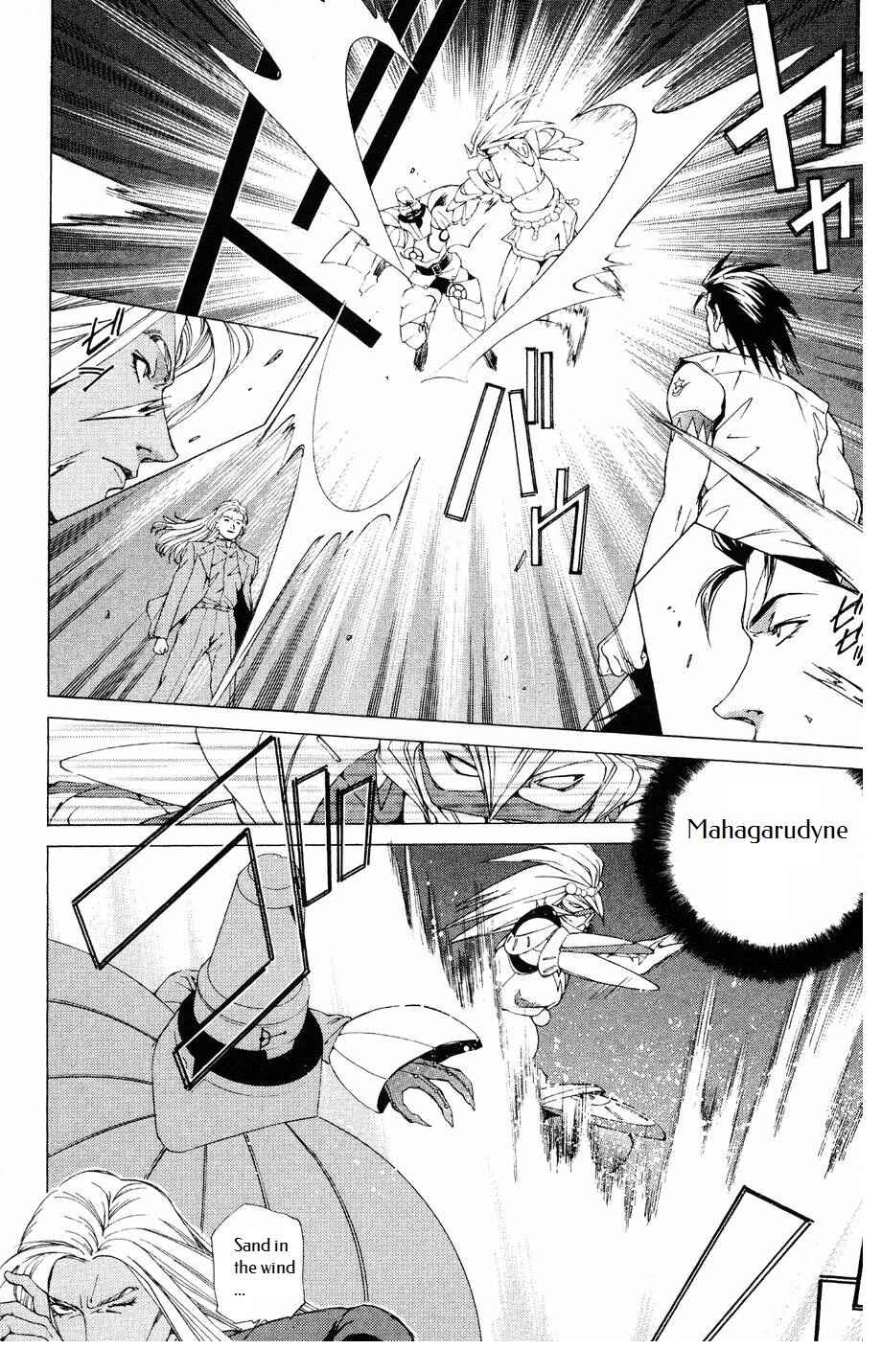 Page 10 Chapter 9 Persona: Crime & Punishment