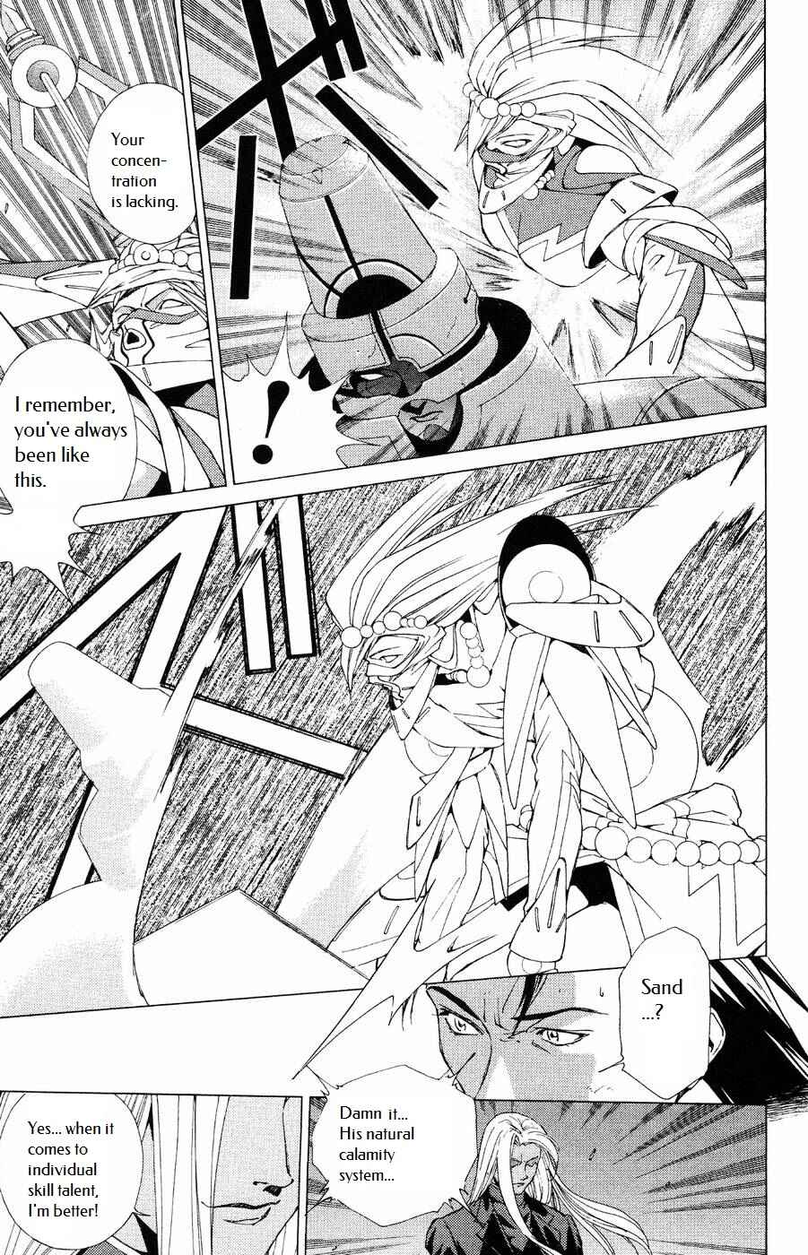 Page 11 Chapter 9 Persona: Crime & Punishment
