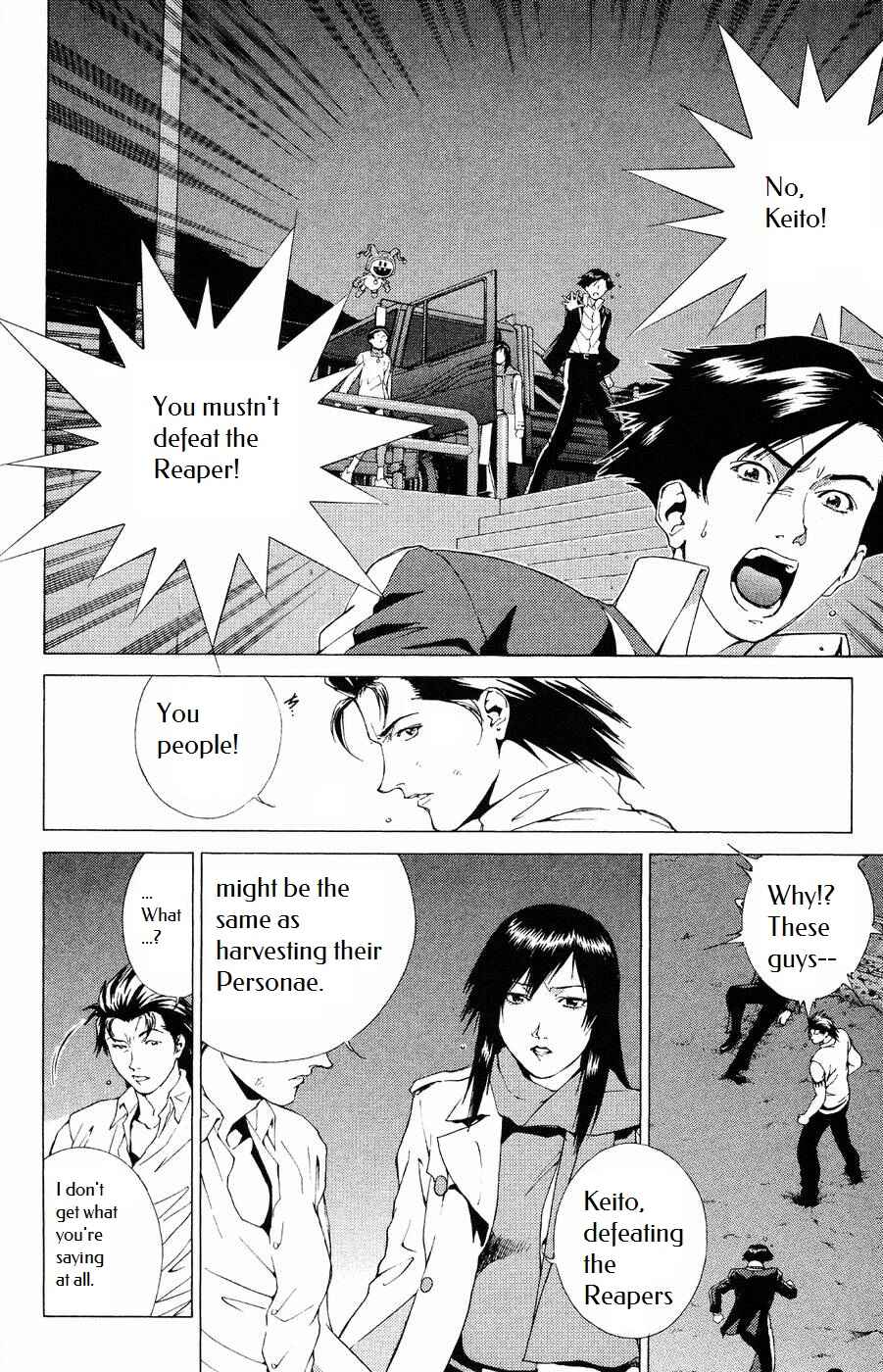 Page 18 Chapter 9 Persona: Crime & Punishment