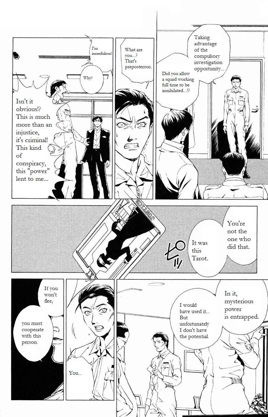 Page 20 Chapter 9 Persona: Crime & Punishment