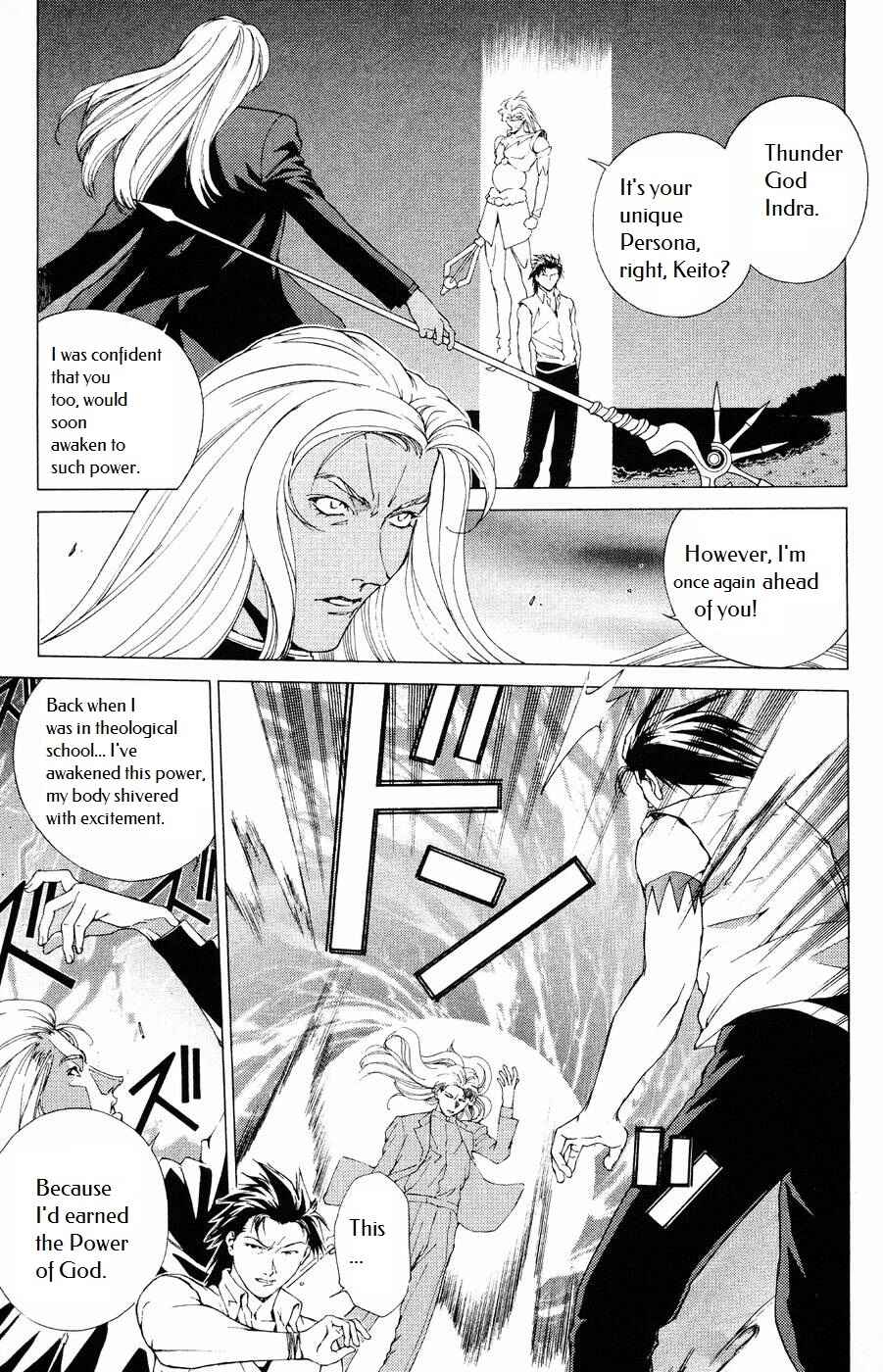 Page 3 Chapter 9 Persona: Crime & Punishment